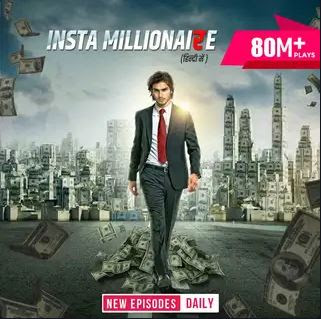 Insta-Millionaire-audiobook-full-story-hindi