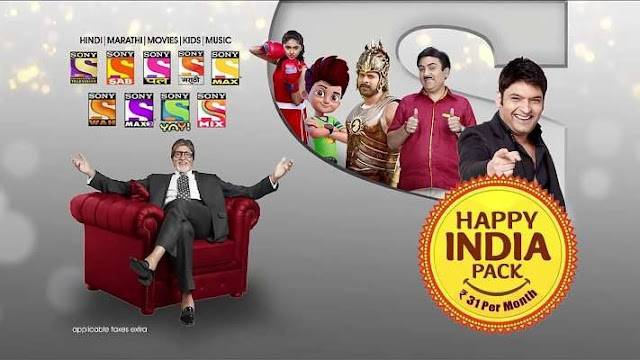 sony-happy-india-pack