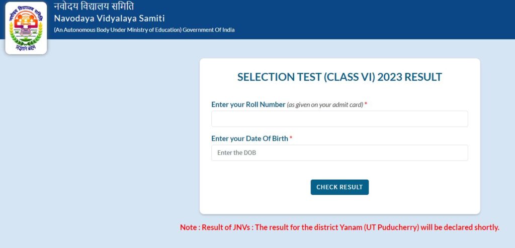 jnvst result 2023 class 6 pdf download