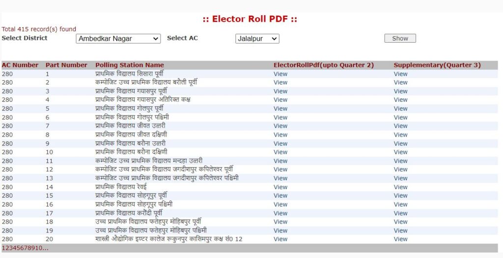 elector roll pdf