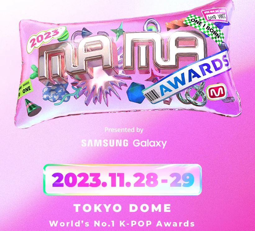 mama-awards-2023-vote