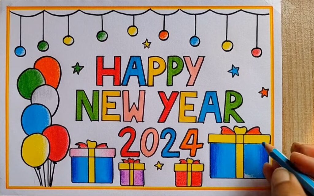 happy new year 2024 balloon gift box