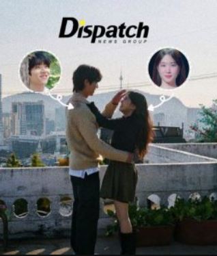 Park Eun Bin and Chae Jong Hyeop Dispatch Korea 2024